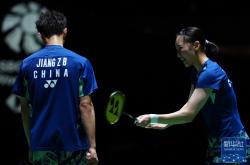 开云体育在线-韩国羽毛球队鏖战日本羽毛球队，安赛龙统治全场的简单介绍