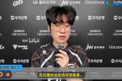 开云体育app-关于T1横扫GEN，Zeus打破历史纪录的信息