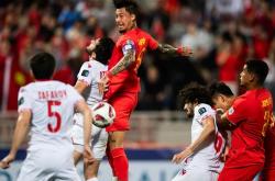 开云体育中国官网-亚洲杯惊艳表现：卡塔尔队晋级四强的简单介绍