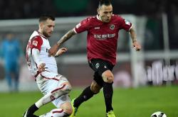 开云体育入口-南特队在比赛中展现出色技术