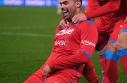 开云体育APP下载-利物浦主场遭遇桑普多利亚保级之战量力而行的简单介绍