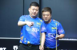 开云体育登录-拼尽全力黑龙江迎战哈尔滨豹队的简单介绍