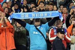 开云官方app入口-大连一方队再次赢得比赛，积分榜上升的简单介绍