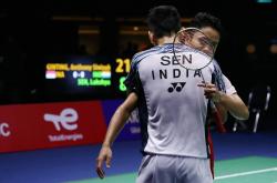 开云体育直播-日本羽毛球队爆冷印度羽毛球队，辛杜高光表现的简单介绍