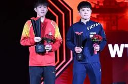 开云体育中国-包含法国乒乓球队绝杀中国乒乓球队，张本智和关键制胜的词条