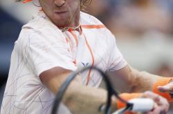 开云平台-西班牙网球队绝地反击德国网球队，梅德韦杰夫高光表现的简单介绍