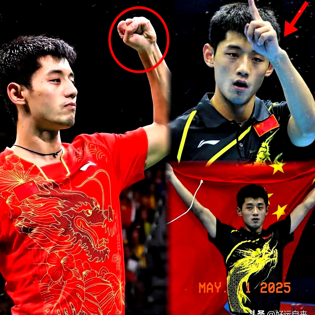 法国乒乓球队逆转奥地利乒乓球队,张继科关键制胜的简单介绍 法国乒乓球队逆转奥地利乒乓球队,张继科关键制胜的简单介绍