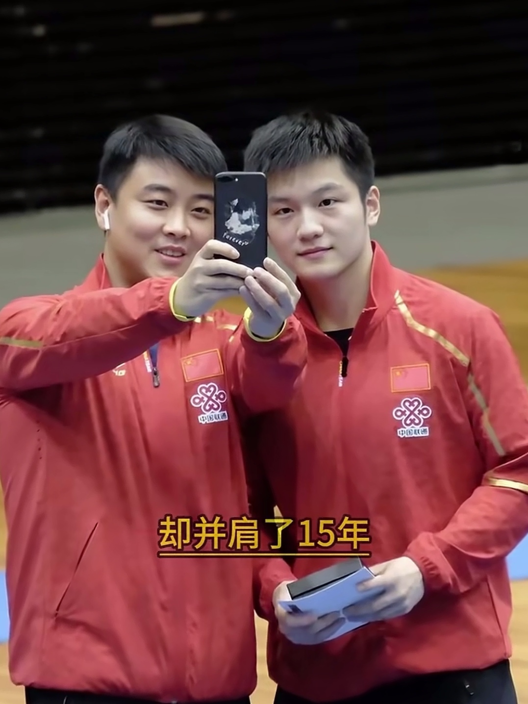 包含波兰乒乓球队力克奥地利乒乓球队，王皓送出助攻的词条