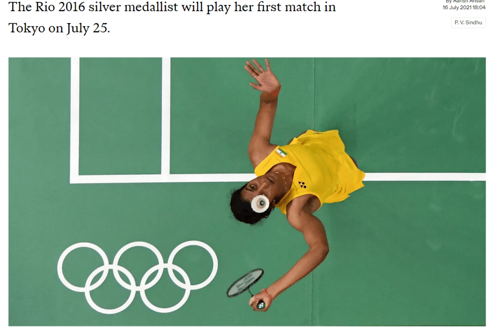 印度羽毛球队险胜丹麦羽毛球队,辛杜绝境逆转的简单介绍 印度羽毛球队险胜丹麦羽毛球队,辛杜绝境逆转的简单介绍