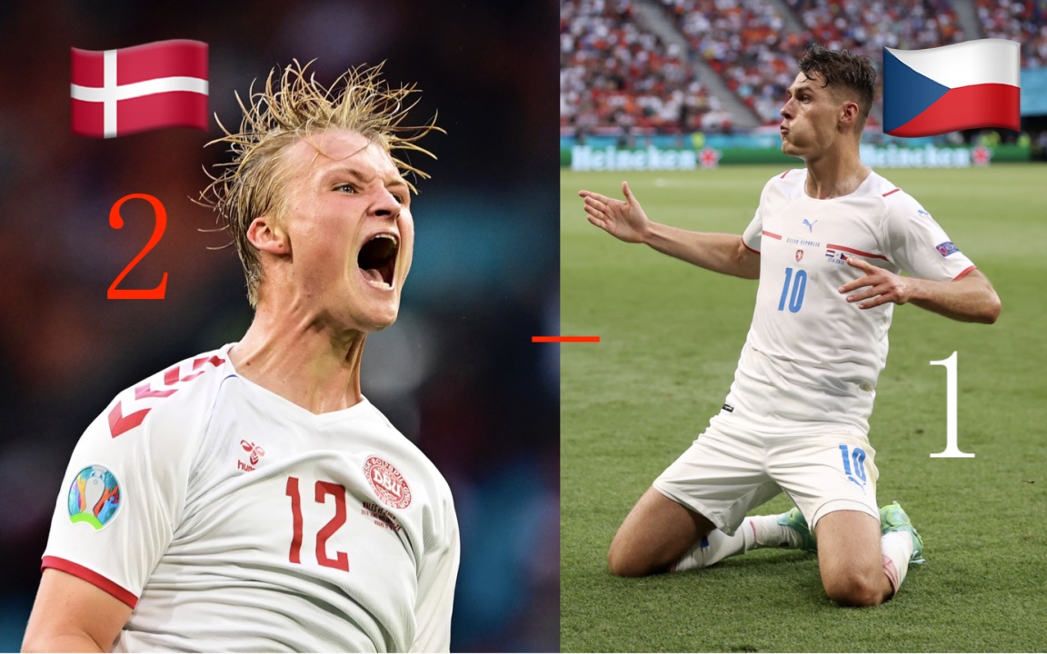 丹麦男足锋线犀利，成功打入决赛圈