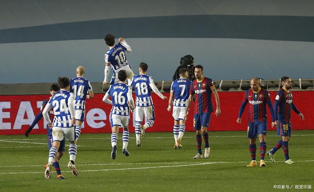 皇家社会客场平局，客场表现稳定