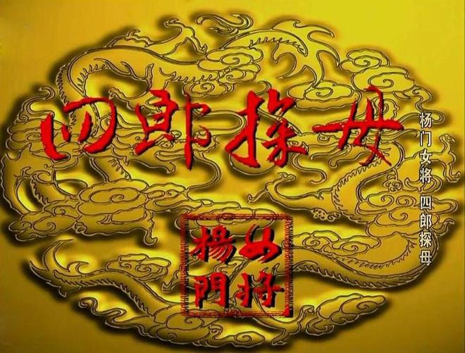 包含一场胜似一场，贵州一队个人成长引燃战场的词条