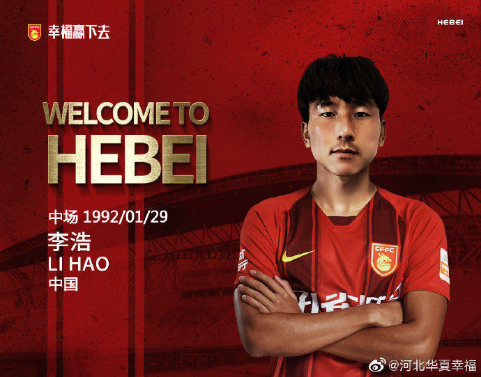 包含球队发布重要公告，备战工作全面展开的词条