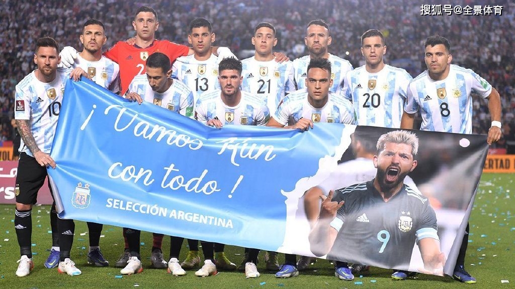 关于南美球队实现连胜，豪取积分榜第一的信息