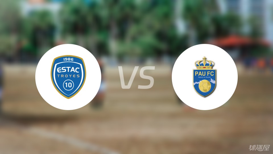 昂热将对战特鲁瓦，全力以赴的简单介绍