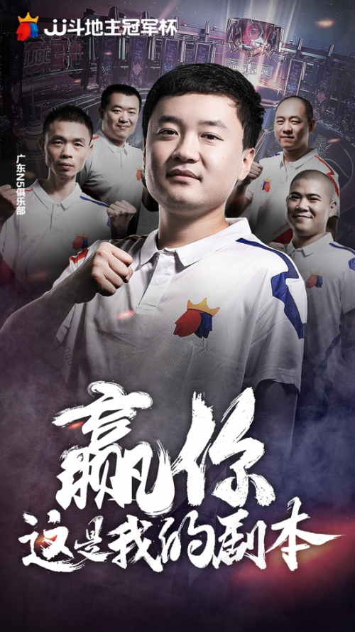 关于顶级对抗：亚洲冠军联赛决出强者的信息